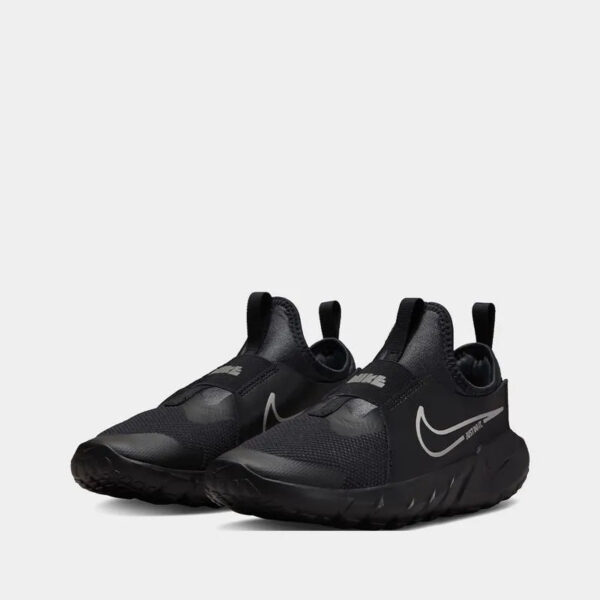 Calzado Deportivo Negro sin Cordones Nike